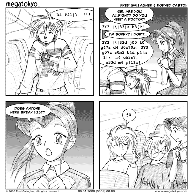 0009.gif